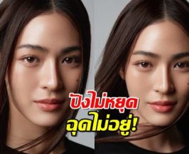 หลิงหลิงฮอตไม่หยุด! ล่าสุดมีข่าวดีใหม่แฟนๆแห่ยินดีทะลุเทรนด์